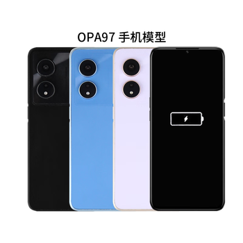 鸿朔  适用于oppoa97手机模型  oppoa1模型机仿真柜台展示黑屏可亮屏