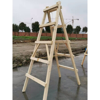 加厚子实木人字木梯双侧人字梯工程装修绝缘工具工地使用 1.