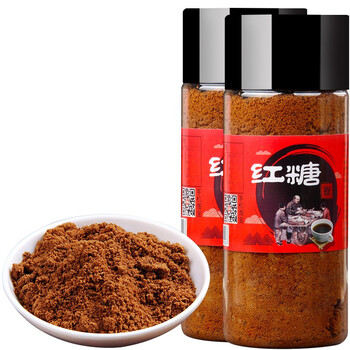 野三坡老红糖粉250gx3瓶 云南正宗甘蔗手工纯黑糖粉 工纯黑糖粉