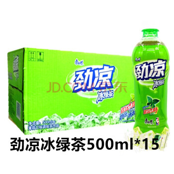 整箱康師傅勁涼冰綠茶500ml15瓶箱