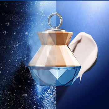 佩兰诗蓝宝石佩兰诗电动按摩眼霜抗皱眼袋黑眼圈蓝宝石眼霜(孕妇可用)