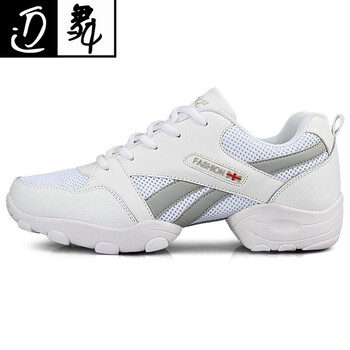 迈舞男士广场舞鞋舞蹈鞋男皮面软底舒适男鞋黑色跳舞鞋增高广场舞鞋