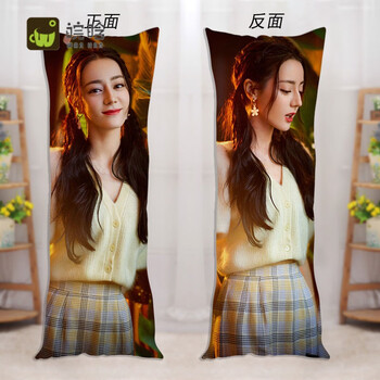 迪丽热巴人偶迪丽热巴等身抱枕性感真人美女双人长条枕头靠垫周边来图