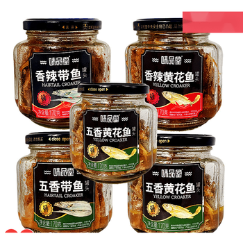 东方甄选 味品堂鱼罐头黄花鱼带鱼香辣味五香味4种口味可选玻璃罐170