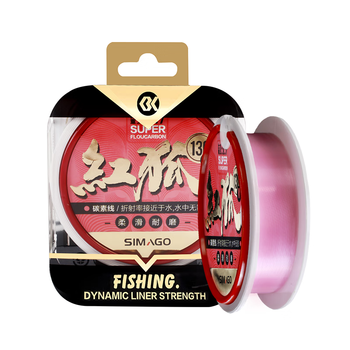 simago喜曼多海钓矶钓鱼线主线日本进口原装高强度超耐磨路亚碳素前导线 红狐130米1.5号