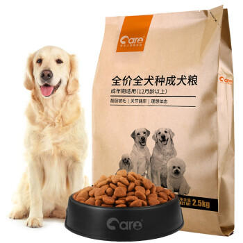 好主人 全犬种通用成犬狗粮 2.5kg