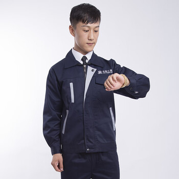ify中铁三局工作服定做春秋季男长袖中铁集团建筑工地施工劳保服定制