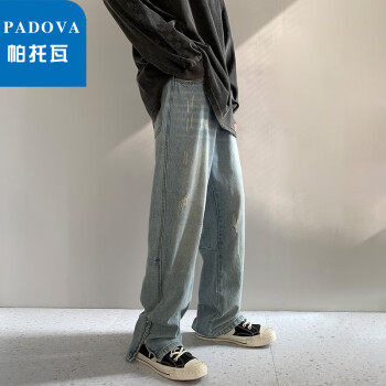 帕托瓦牛仔裤男士春秋冬季男装宽松直筒裤拖地阔腿夏季裤子男蓝色 2XL