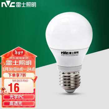 雷士照明（NVC）LED光源节能灯泡 E27大螺口家用商用大功率灯泡 12瓦白光球泡