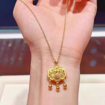 卡古兰风为茗银金平安锁项链女福字长命锁吊坠镂空铃铛520礼物送男