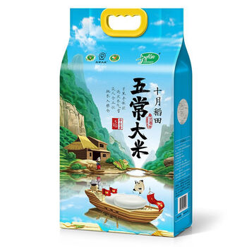 恒愎十月稻田五常大米正宗东北稻花香2号2.5kg/5kg 5kgkg 2.5k gk g