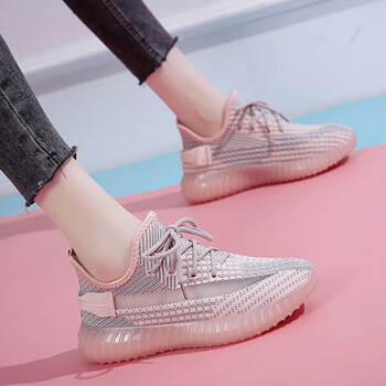 希欢语女鞋新款秋季轻便运动鞋跑步减震软底椰子鞋子官方旗舰店粉色39