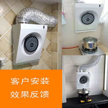 排风机排气扇厨房油烟排风扇墙壁6寸换气扇静音管道抽风机壁挂式小