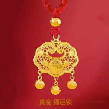 cnlv老凤凰足金999平安锁项链编织黄金长命锁包转运珠吊坠送礼物生日