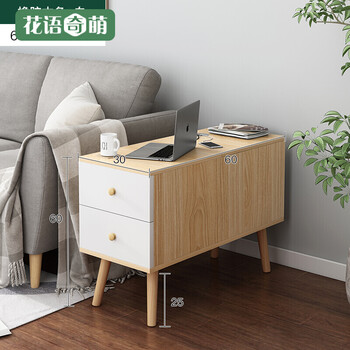 简约现代人造板式客厅家具北欧边几边柜小户型边角柜多功能窄长储物柜边桌边几60 30 60赛杉木 白色 多元储物实木支撑 图片价格品牌报价 京东