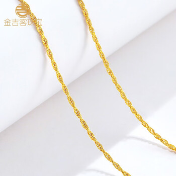 5g黄金麻绳麻花项链 足金999项链 素金锁骨链女士女款百搭毛衣链 金吉