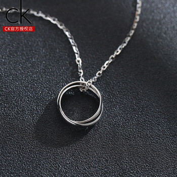 ck施华洛世奇锆梦匠项链男潮双环戒指吊坠简约嘻哈百搭男士搭配衣服