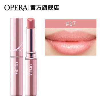 娥佩兰 Opera 娥佩兰莹润滋养口红正品日本进口原料美容液保湿滋润唇膏17 图片价格品牌报价 京东