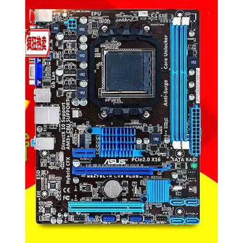 库存新 华硕 m5a78l-m lx3 plus am3/am3  938针全固态带集显主板 军