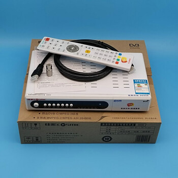 新原装广电机顶盒东莞佛山数字电视佳彩d669668e d268 d669e新原包装
