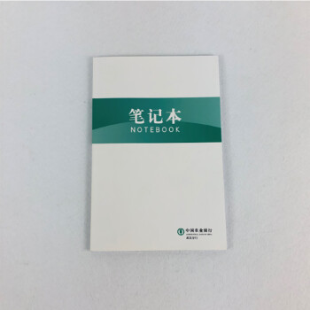 工品云-工业品一站式采购云平台