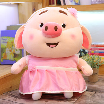 抖音网红猪小屁公仔可爱猪猪毛绒玩具儿童安抚陪睡布