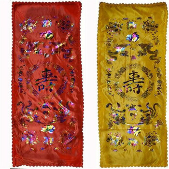 丧葬用品被子寿被 男女棉被子褥子龙凤被褥老人冲喜寿衣全套死人殡葬