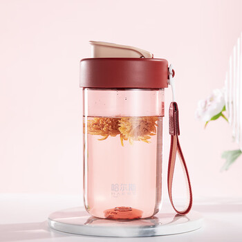 哈尔斯塑料杯学生女生夏天高颜值tritan便携直饮咖啡随手水杯子酒红