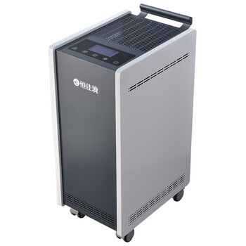 恒佳境 紫外线空气消毒器kxz-y-1300