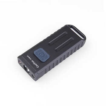 CooYoo 酷友 Usignal U型手电 LED强光 USB充电迷你便携钥匙扣手电筒 黑色