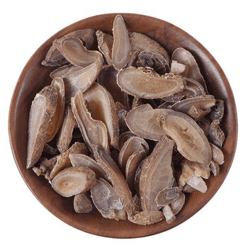 郁金250克500克1000g玉金广郁金郁金精选片250g