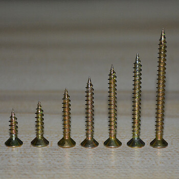十字沉头自攻螺丝钉干壁钉高强加硬平头木螺丝纤维板钉m4 m4x16mm长-1