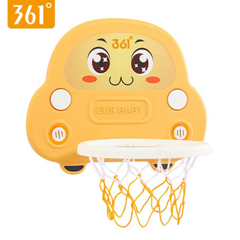 361度儿童篮球框室内投篮架家用免打孔篮球板宝宝玩具男孩女孩生日