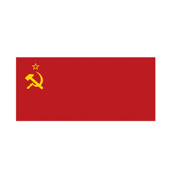 苏联国旗前oldsovietflag旗帜苏维埃社会主义旗帜万各苏联3列宁40x60