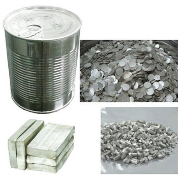 扣式电池壳负极片金属锂片负极圆片 纽扣电池负极圆片 15*0.9mm