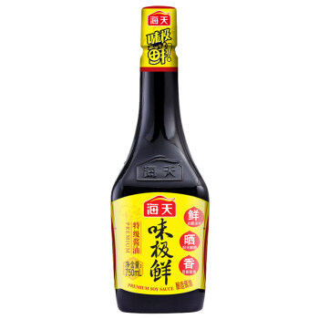 海天 酱油 生抽 特级 味极鲜750ml 加量装（500ml+250ml）点蘸 凉拌 中华老字号