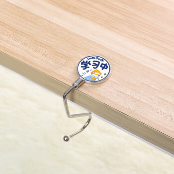 置夏 书包挂钩 课桌椅挂钩 书包挂钩学生课桌边侧边挂包神器可拆卸免