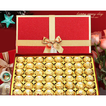 费列罗520礼物意大利进口巧克力礼盒装高档生日礼物送男女朋友闺蜜