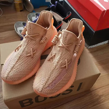 美洲限定珊瑚橙真爆 36