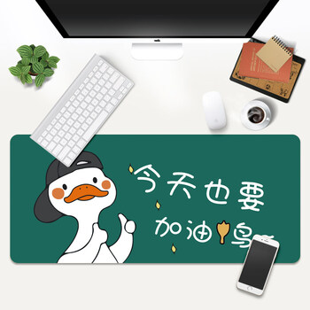 网红鸭卡通鼠标垫超大女生可爱加油鸭男生键盘可水洗办公创意桌垫 也