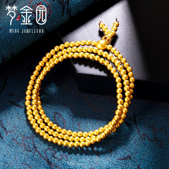 梦金园 黄金手链 足金国潮古法传承圆珠手链三圈金珠佛珠手串送礼男女