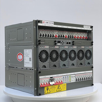 5g通信电源dumc-48/50h48v300a9u高频开关电源交流转 整流模块假面板