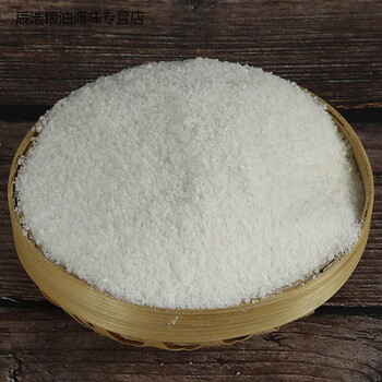 哺食旺蒸菜粉子湖北特产天门沔阳三蒸蒸肉粉蒸鱼粉原味农家米团子大