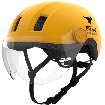 美團外卖夏盔微笑行动2022图案夏季夏天透气头盔骑手装备  m 新款