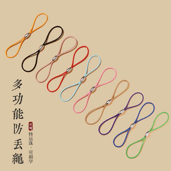 薇拉蒂990纯足银双头结实防丢绳子8字弹力钥匙链u盘小挂绳短款门禁卡