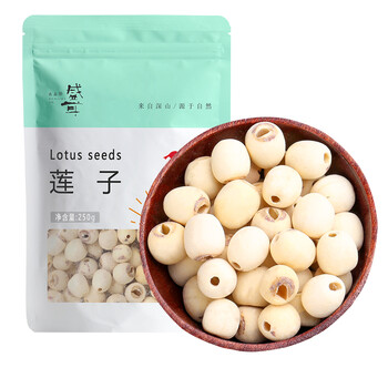 盛耳莲子 磨皮通芯白莲子250g  南北干货桂圆百合银耳羹煲汤食材