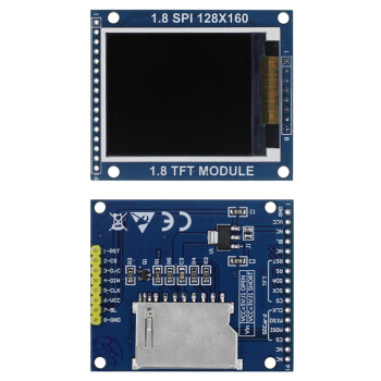 8寸tft液晶屏模塊 51單片機lcd顯示屏spi串口屏幕商品型號1複製品牌