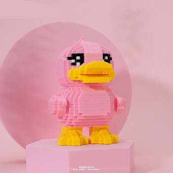 朗程兼容乐高积木小黄鸭微型小颗粒积木高难度拼图男女孩拼插摆件生日