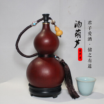 葫芦水壶酒葫芦开口天然镶口酒壶装水酒户外便携随身酒具摆件蜂蜡防渗