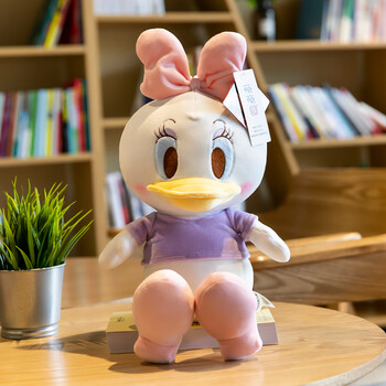 迪士尼(disney)唐老鸭毛绒玩具黛丝公仔q版娃娃情侣一对玩偶儿童礼物